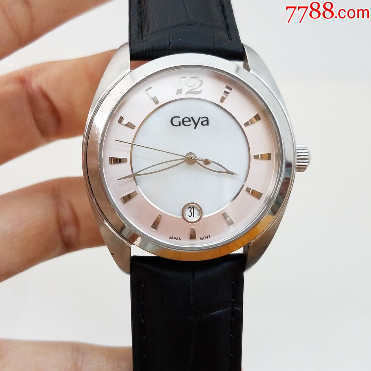 格雅geya电子女表【漂亮贝壳面表盘】【高闪刻度,指针】【走时正常】