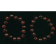 手链一对（两只）(au22387694)_7788收藏__收藏热线