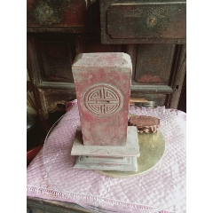 怀旧民国带浮雕寿字神龛(au22388135)_7788收藏__收藏热线