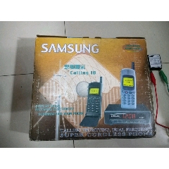 一台大功率无线电话(au22389909)_7788收藏__收藏热线