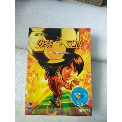 少林足球，游戏CD，未使用过应该！全套盒！(au22393021)_7788收藏__收藏热线