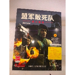 盟军敢死队，深入敌后，最新北美版！全套，游戏CD套盒装！看图片拍！(au22393785)_7788收藏__收藏热线
