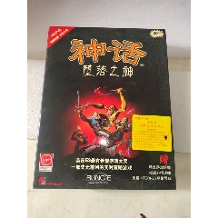 神话，堕落之神，珍藏版！全套，游戏CD套盒装！看图片拍！(au22393807)_7788收藏__收藏热线