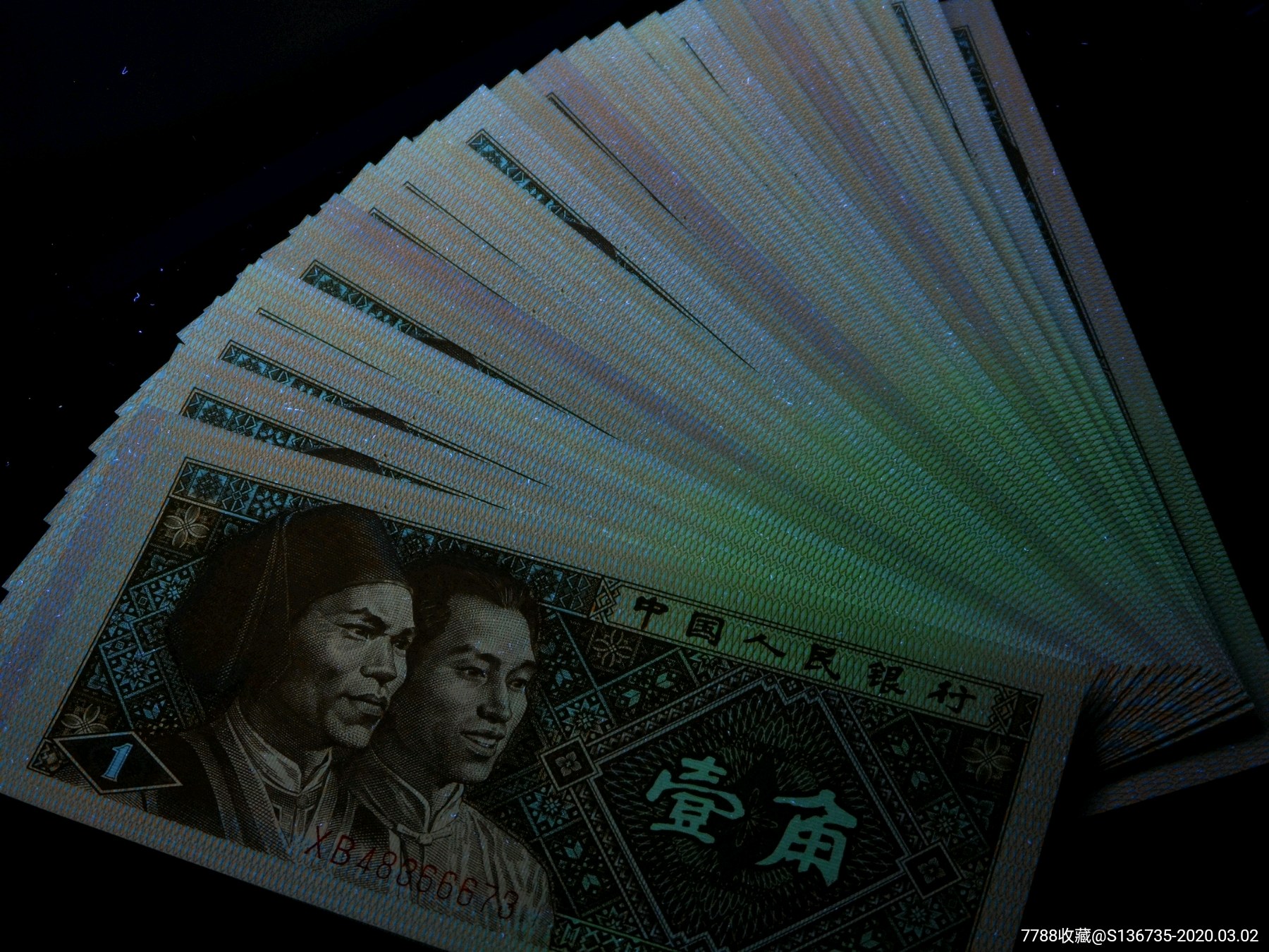 8001多彩黄金甲狮子号一刀,北方货灯下无斑微油