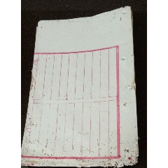 清未空白红格筒子纸(au22394874)_7788收藏__收藏热线