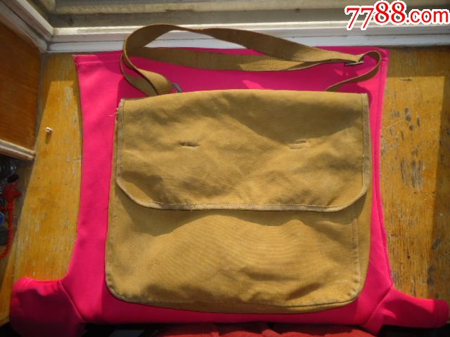 五十年代老黄书包