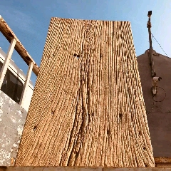 榆木板(au22399076)_7788收藏__收藏热线