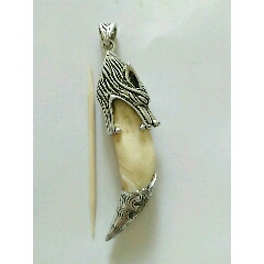 不知什么牙制大个吊饰(au22400964)_7788收藏__收藏热线