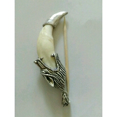 不知什么牙制大个吊饰(au22404422)_7788收藏__收藏热线