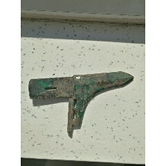 战国青铜戈(au22401128)_7788收藏__收藏热线