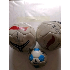 三个个足球和售，两个全是签名，有喜欢的可以收藏，这么多签名应该是不好得到(au22401547)_7788收藏__收藏热线