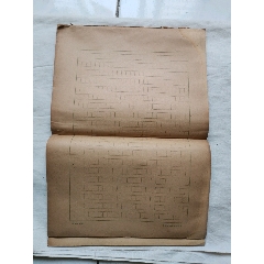 五六十年代中国戏剧家协会稿纸一本（八开大小）仔细看图定品下单）(au22402204)_7788收藏__收藏热线