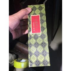 79年嵊县泥人送子观音(au22402439)_7788收藏__收藏热线