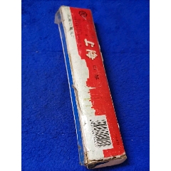 上海口琴拍卖(au22402584)_7788收藏__收藏热线