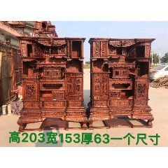 花梨木镶嵌彩贝，雕刻草龙，书柜(au22408341)_7788收藏__收藏热线