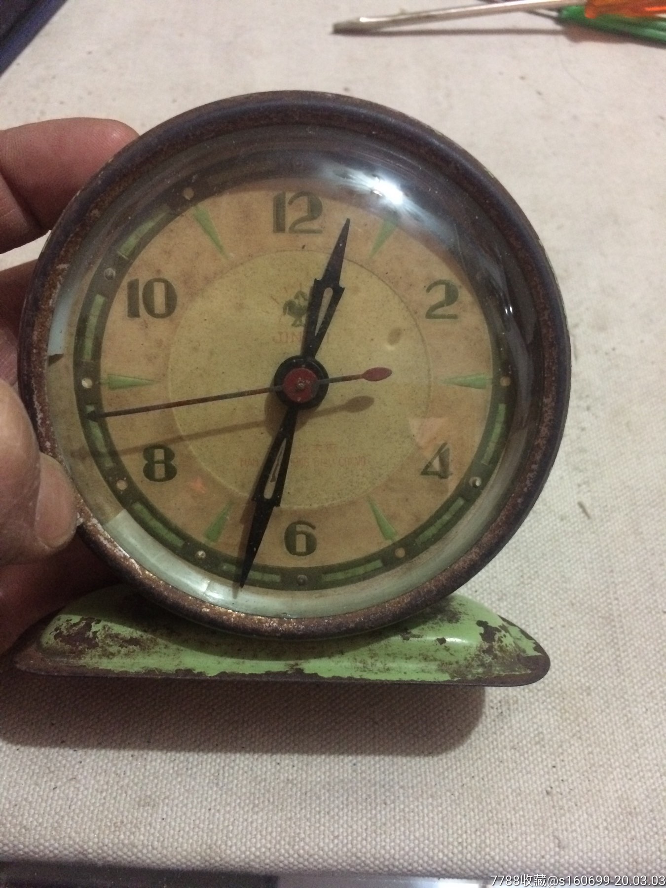 五十年代的老金鸡闹钟