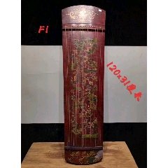 高档古筝一把。筝码齐全。保存完好，尺寸如图。红1(au22404087)_7788收藏__收藏热线