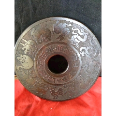 超大个高古玉玉璧喜好者来特价。(au22404199)_7788收藏__收藏热线