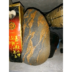 精品泰山石(au22404873)_7788收藏__收藏热线