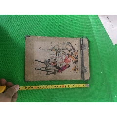 广积粮人物文件夹。。一个。(au22405081)_7788收藏__收藏热线