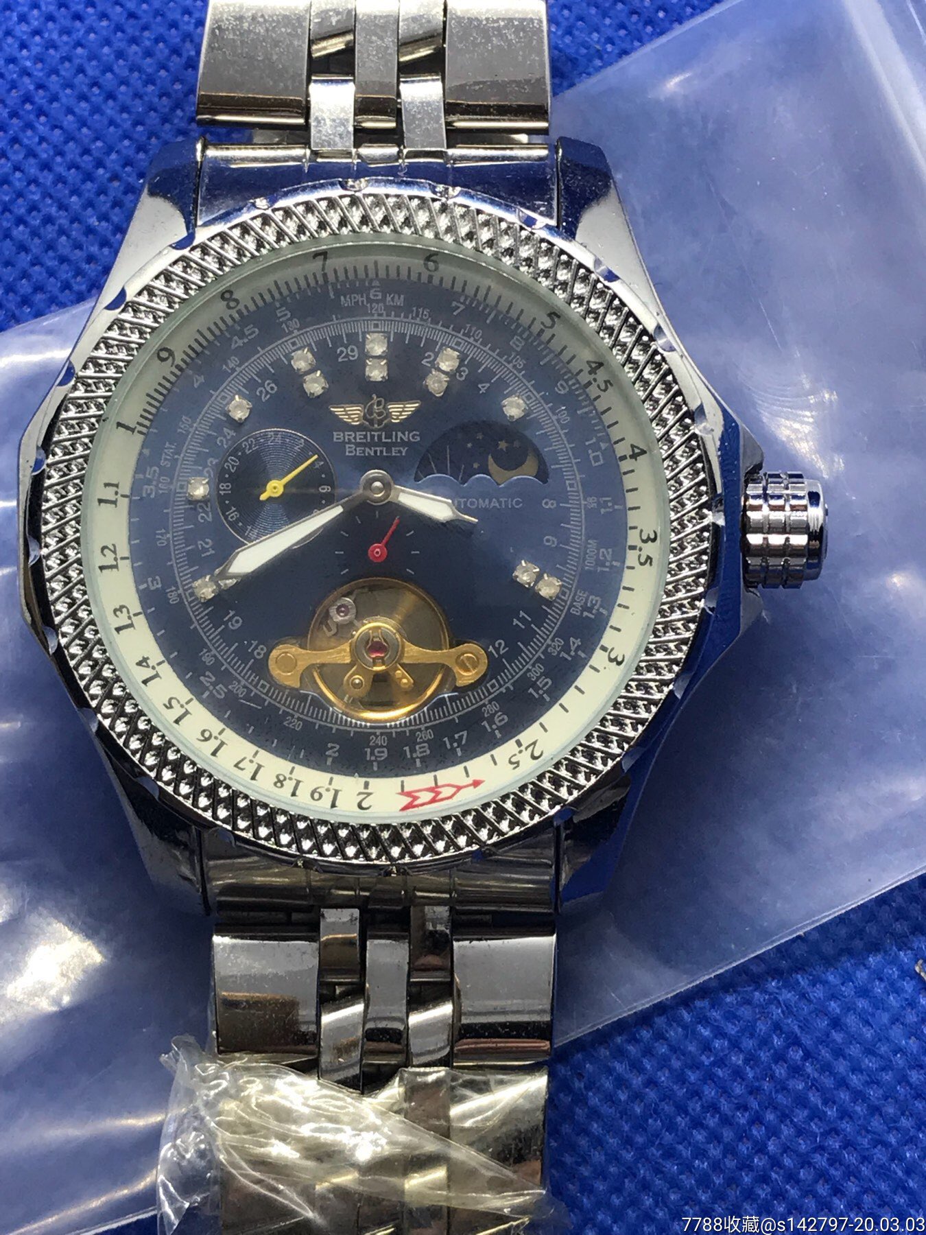 全新国产新款自动机械大表,表径连把头55mm,走时正常,手表/腕表_第1张