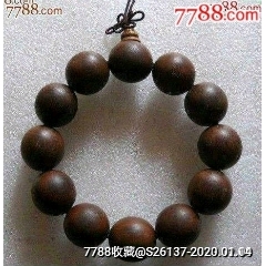 美品木手链(zc22407264)_7788收藏__收藏热线