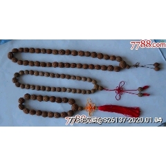 美品桃核手串三串合拍(zc22407277)_7788收藏__收藏热线