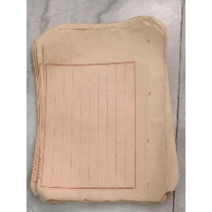 清代大开本筒子纸(au22407825)_7788收藏__收藏热线