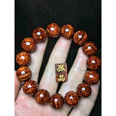 (1.5孤品）特徵：老料黄金底+满瘤疤+鱼鳞底好材质+疤中星很多+顶级收藏臻品+(au22409011)_7788收藏__收藏热线