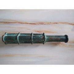 明代，好品，洪武六年火统，品相可以，自然包浆，收藏品，(au22409026)_7788收藏__收藏热线