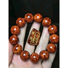 【禅悟】青青子衿，悠悠我心。纵我不往，子宁不嗣音！极品老料小叶紫檀1.8～13颗(au22409069)_7788收藏__收藏热线