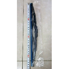 一个车辆雨刷器(au22409168)_7788收藏__收藏热线