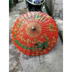 龙凤呈祥油纸伞(au22409468)_7788收藏__收藏热线