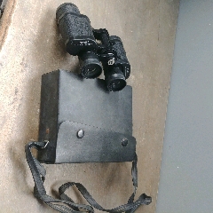 熊猫望远镜8×30(au22409532)_7788收藏__收藏热线