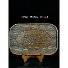 花梨木茶盘，(zc22410225)_7788收藏__收藏热线