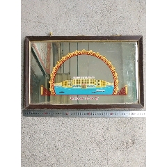 武汉新华书店《玻璃镜》(au22410724)_7788收藏__收藏热线