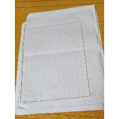 民国(陆军)空白信纸4张(au22410943)_7788收藏__收藏热线