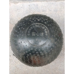 全国中学生达标比赛球（实心球2kg）(au22411043)_7788收藏__收藏热线