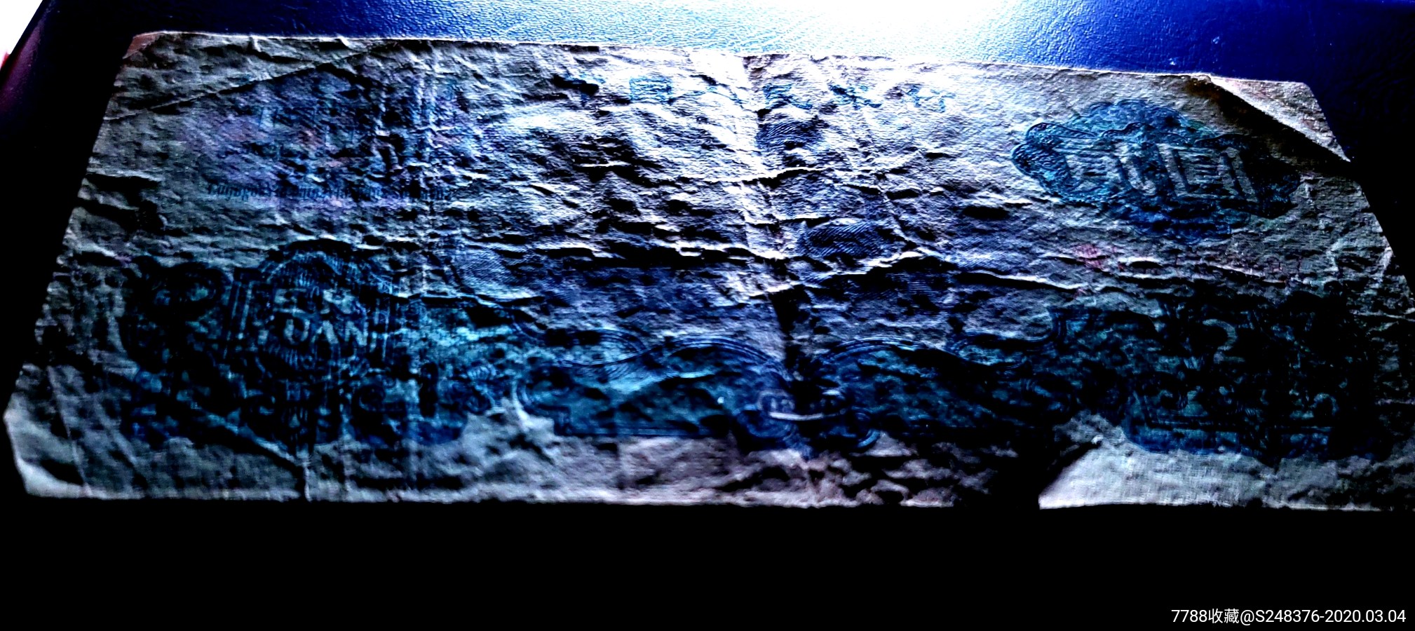 三版两元车工,重油墨,品好版硬