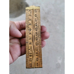 折叠尺(au22411895)_7788收藏__收藏热线