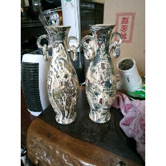 新工艺品双耳杯一对(au22412291)_7788收藏__收藏热线