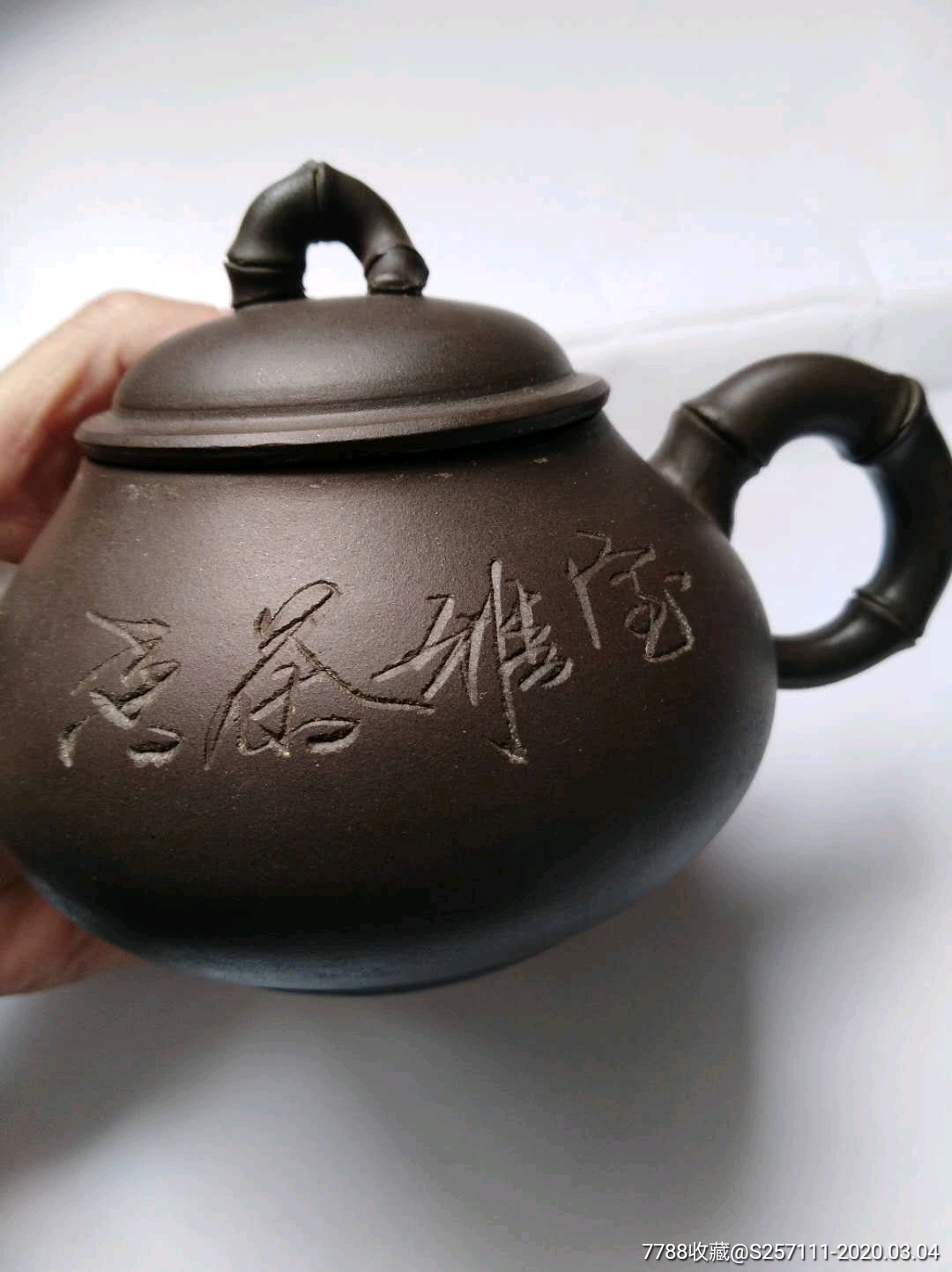 研究员级高级工艺美术师高建芳紫砂壶