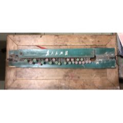 早期不知叫什么琴(au22414417)_7788收藏__收藏热线