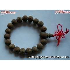 美品佛珠手链(zc22414954)_7788收藏__收藏热线