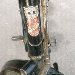 金猫自行车(au22415275)_7788收藏__收藏热线