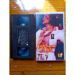 VHS-王菲最精彩的演唱会94欣赏版(1994新艺宝)(au22416491)_7788收藏__收藏热线