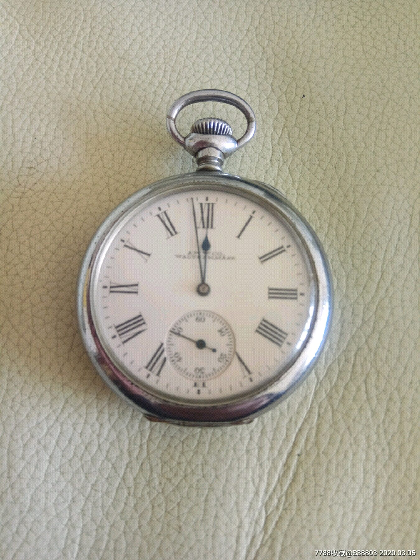 美国华尔顿牌怀表