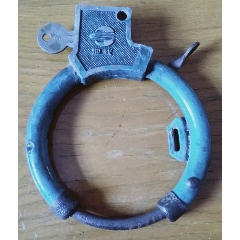 地球牌自行车锁(早期，少存)(au22417283)_7788收藏__收藏热线