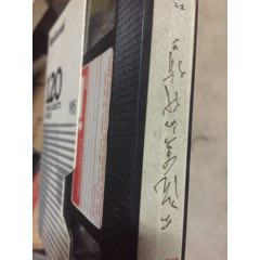 商业机密版权电影，沉重的代价(au22417500)_7788收藏__收藏热线