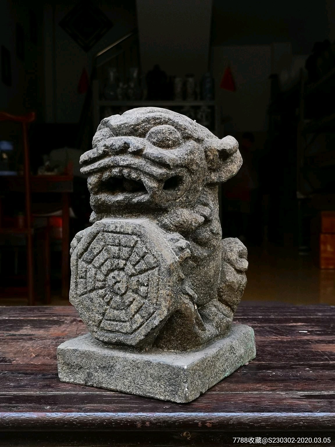 老石雕狮子旧石器古董古玩老青石老物件皮风化狮子门神陈设摆件老青石八卦门神石雕狮_石狮/石雕塑_藏舍阁【7788收藏__收藏热线】